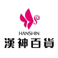 漢神百貨