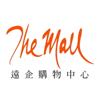遠企購物中心