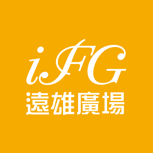 IFG Mall